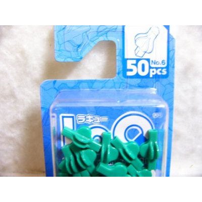 Amazon.co.jp: Free Style 50 LaQ補充用パーツ 緑 No.6 : おもちゃ